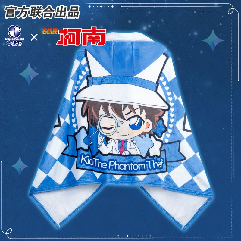 

Detective Conan Anime Kid Cloak Blanket Manga Role Shinichi Ai Rei Shuichi Action Figure Gift