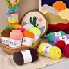 25g Milk Cotton Crochet Yarn Hand Knitting Wool Yarn Needlework Dyed For Crochet Crafts Sweater Hat Dolls Scarf DIY Knitting 3