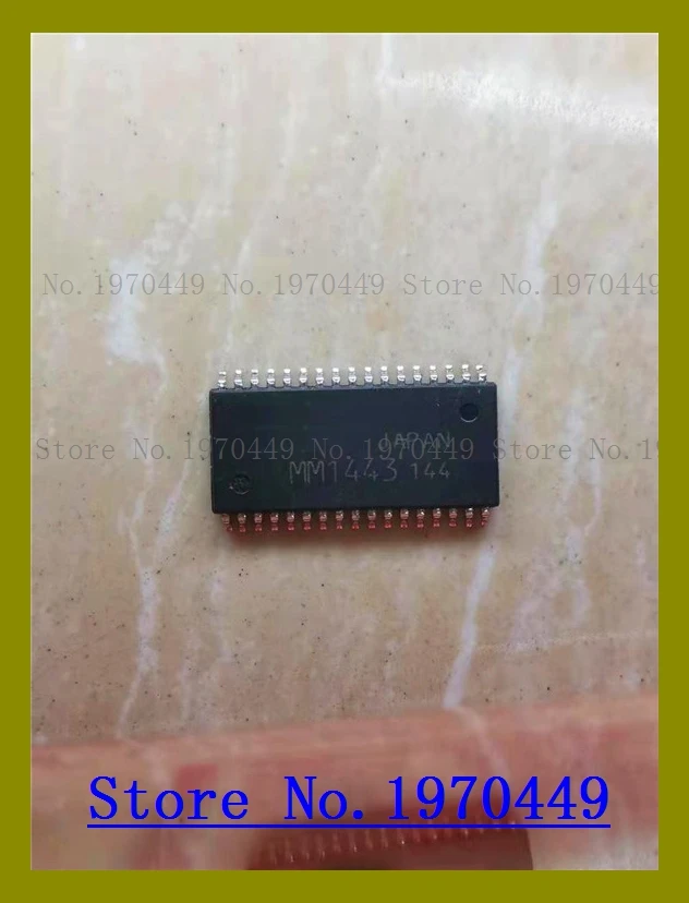 

MM1443 SOP the old