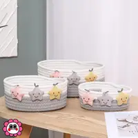 2 pieces of L+M woven basket table storage, cosmetics storage box, storage basket, bedside key table storage basket 1