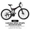 WEST BIKING Foldable 27.5 Inch Mountain Bike 27 Speed BMX MTB Bicycle Men Women Shock Absorption Mechanical Disc Brakes Bike 1