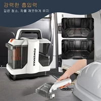 ZCWA W05 Handheld Carpet Cleaner 450W Handheld 11Kpa Corded Spot Clean Machine Wet Fabric Carpet Sofa Cleaning Pet Portable Car 1