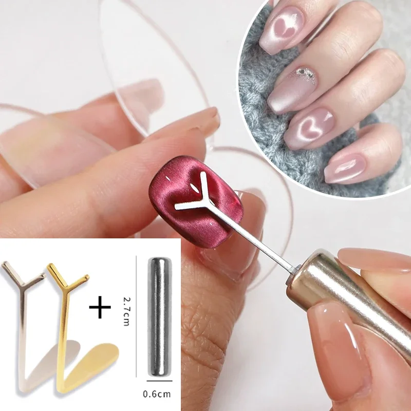 Cat Eye Nail Magnet Set Y Shape Wire Heart Ingot Designs