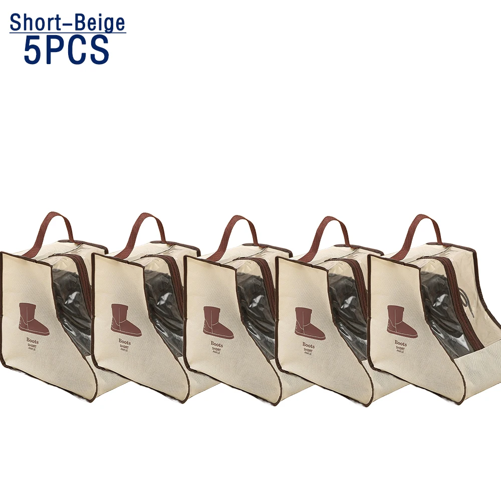 Short-Beige-5PCS