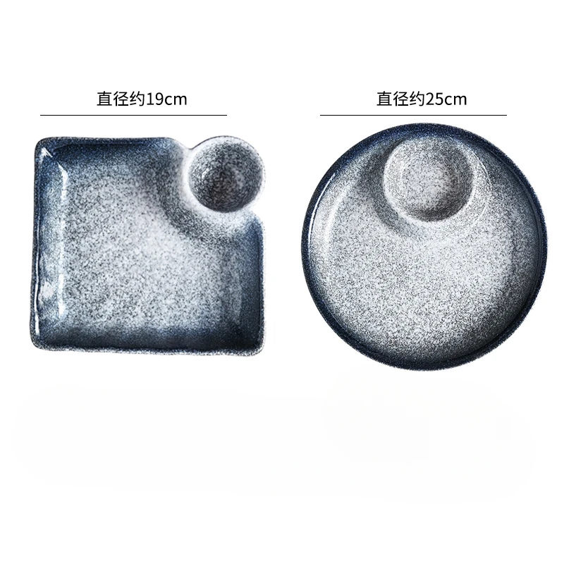 Vinegar Plate Dumpling Plate Ceramic Creative Household Hotel Tableware Cold Dish Sifang Dumpling