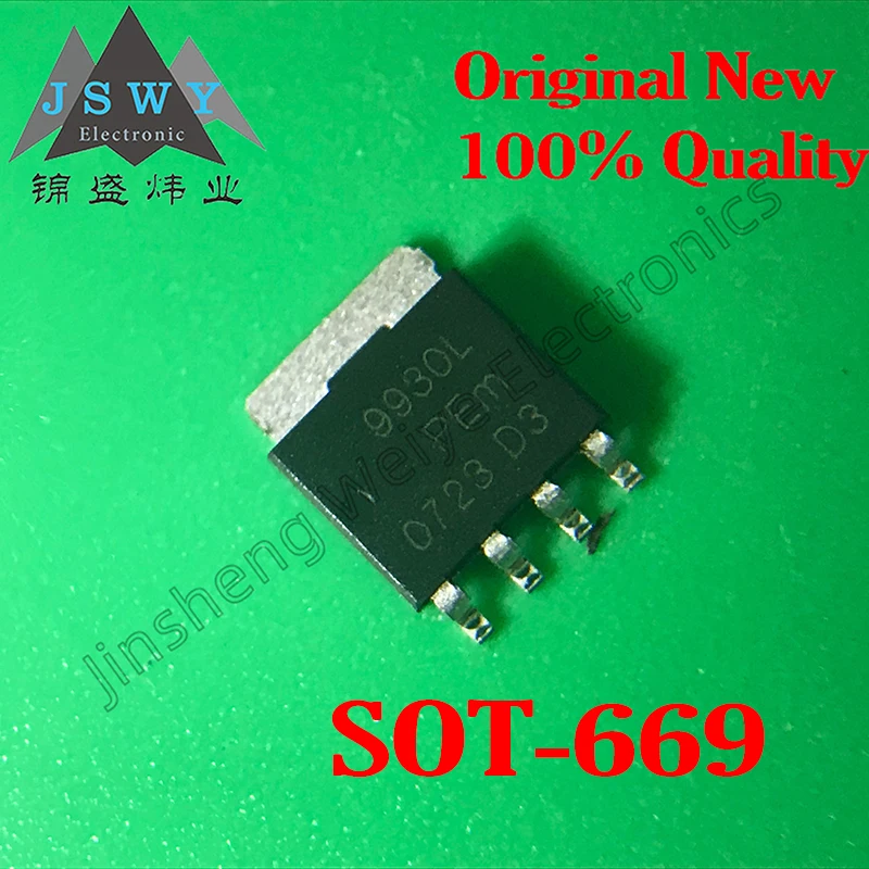 

5PCS PH9930L PH9930 9930L SMD SOT669 MOS transistor IC 100% brand new genuine electronic