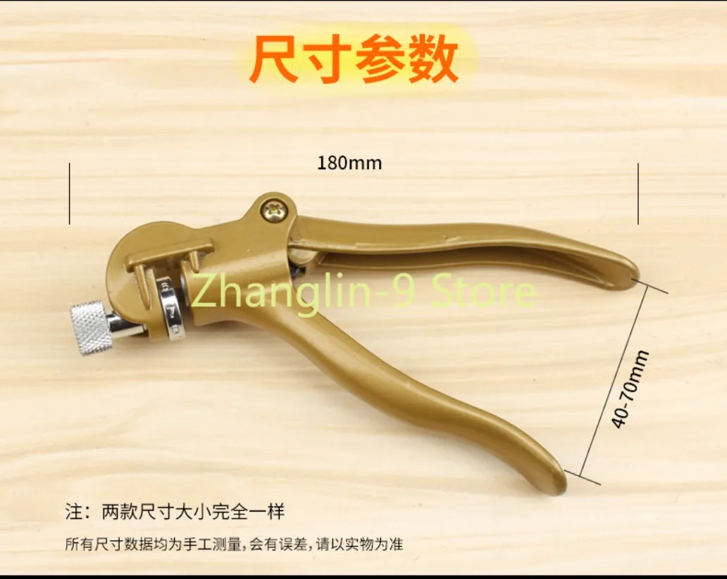 1pc Saw Road Pliers Saw Blade Tooth Feeder Breaking Material Pliers Breaking Tooth Woodworking Trimmer Tool