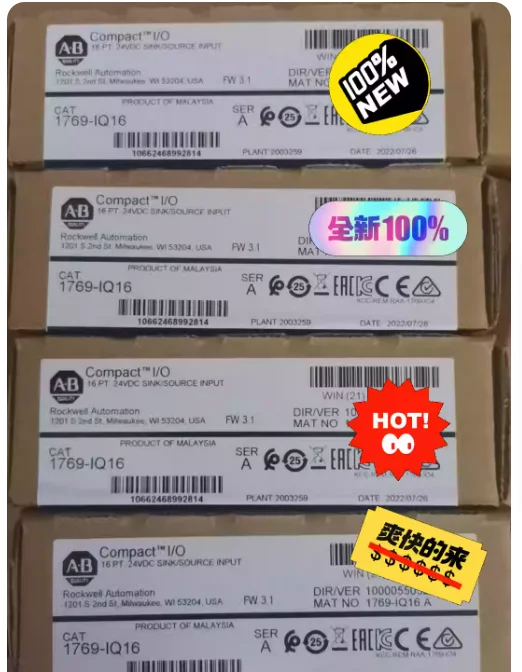 

1769-IQ16 Rockwell AB Digital Input Module, new and original in 2022