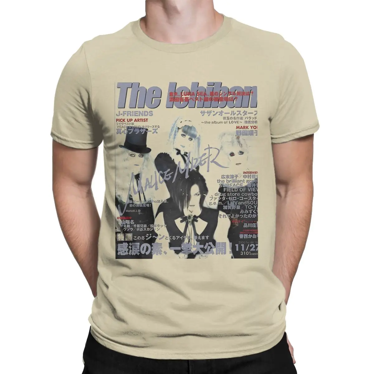 Malice Mizer Band Singer T Shirts Men 100% Vintage T-Shirts Round Neck Rock Musician Tees Short Sleeve merchandise 4XL 5XL 6XL - Image 2