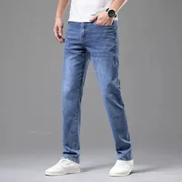 12799-994fa7.jpg Stretch Jeans (Lightweight Summer)