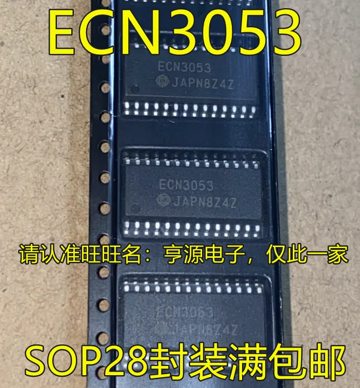 

5 шт. Оригинальный Новый ECN3053F ECN3053 SOP28 контактный драйвер цепи выходной чип