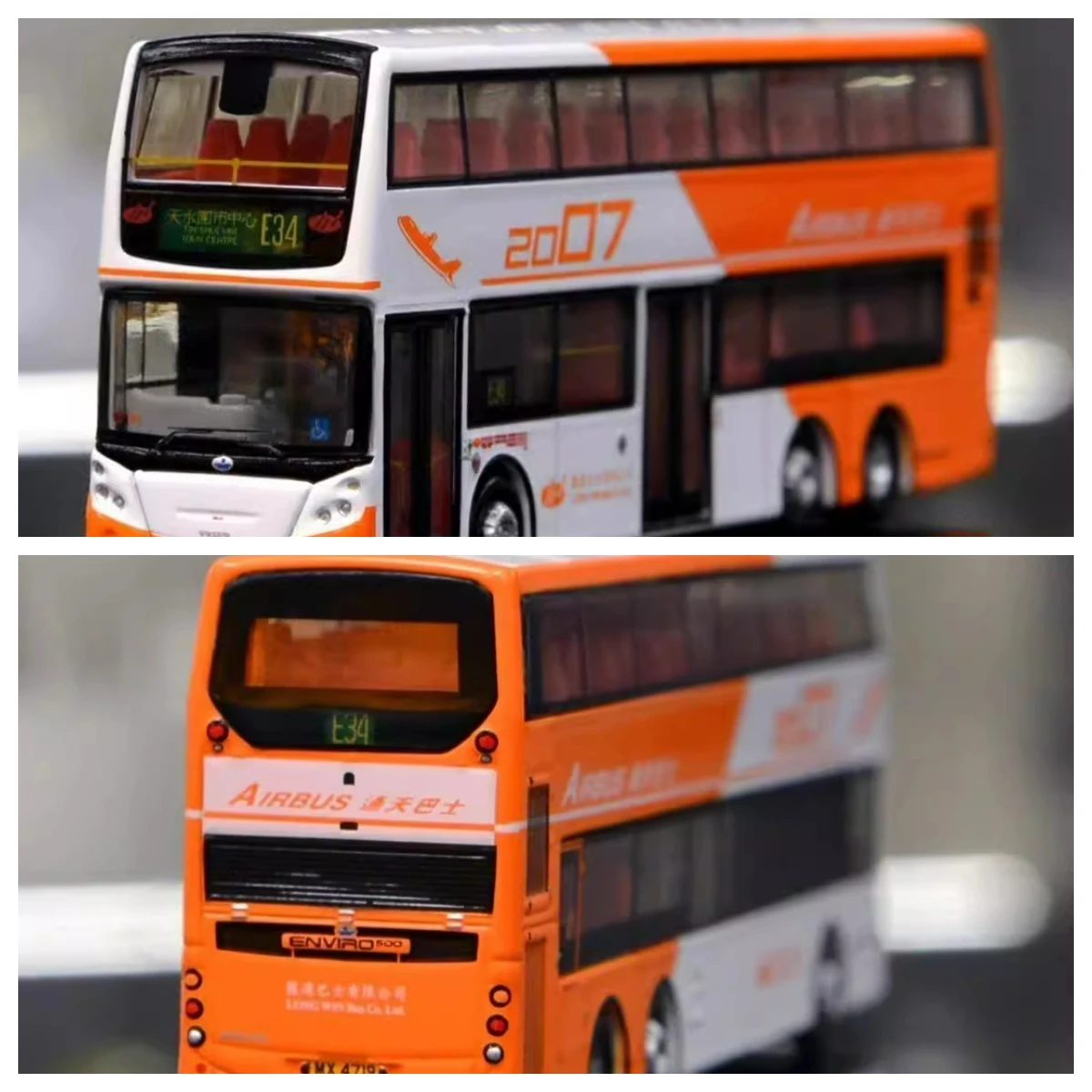 ΠΡΠΎΡΠ΅ΡΠ½Π°Ρ ΠΊΠΎΠ»Π»Π΅ΠΊΡΠΈΡ 1/110 LWB Vo B9TL Enviro500, ΠΠΎΠ½ΠΊΠΎΠ½Π³ΡΠΊΠΈΠΉ Π°Π²ΡΠΎΠ±ΡΡ, Π»ΠΈΡΡΠ΅ ΠΌΠΎΠ΄Π΅Π»ΠΈ Π°Π²ΡΠΎΠΌΠΎΠ±ΠΈΠ»Π΅ΠΉ, Π»ΠΈΠΌΠΈΡΠΈΡΠΎΠ²Π°Π½Π½Π°Ρ ΠΊΠΎΠ»Π»Π΅ΠΊΡΠΈΡ, Ρ
ΠΎΠ±Π±ΠΈ-ΠΈΠ³ΡΡΡΠΊΠΈ ΠΡΠΎΡΠ΅ΡΠ½Π°Ρ ΠΊΠΎΠ»Π»Π΅ΠΊΡΠΈΡ 1/110 LWB Vo B9TL Enviro500, ΠΠΎΠ½ΠΊΠΎΠ½Π³ΡΠΊΠΈΠΉ Π°Π²ΡΠΎΠ±ΡΡ, Π»ΠΈΡΡΠ΅ ΠΌΠΎΠ΄Π΅Π»ΠΈ Π°Π²ΡΠΎΠΌΠΎΠ±ΠΈΠ»Π΅ΠΉ, Π»ΠΈΠΌΠΈΡΠΈΡΠΎΠ²Π°Π½Π½Π°Ρ ΠΊΠΎΠ»Π»Π΅ΠΊΡΠΈΡ, Ρ
ΠΎΠ±Π±ΠΈ-ΠΈΠ³ΡΡΡΠΊΠΈ