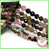 Fine 100% Natural Stone Beads Faceted Tourmaline Loose Round Gemstone  For Jewelry Making DIY Bracelet Necklace Charms 2-4mm 1