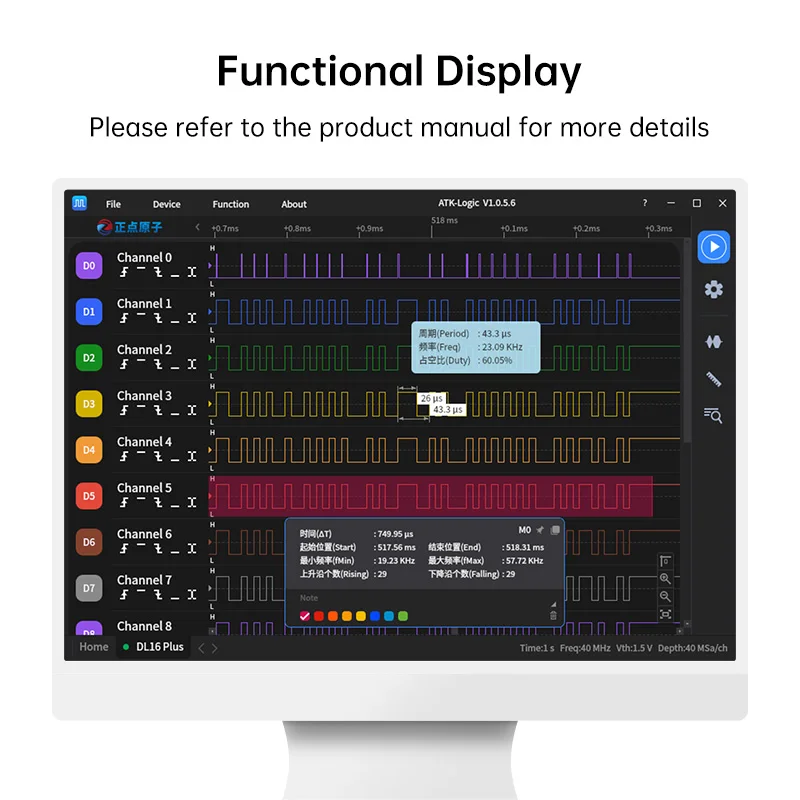 ALIENTEK Logic Analyzer DL16 250MHz Max Sample Rate 16Channels Logic Analyzer Tools ARM FPGA Debug Protocol Decoding Software 3