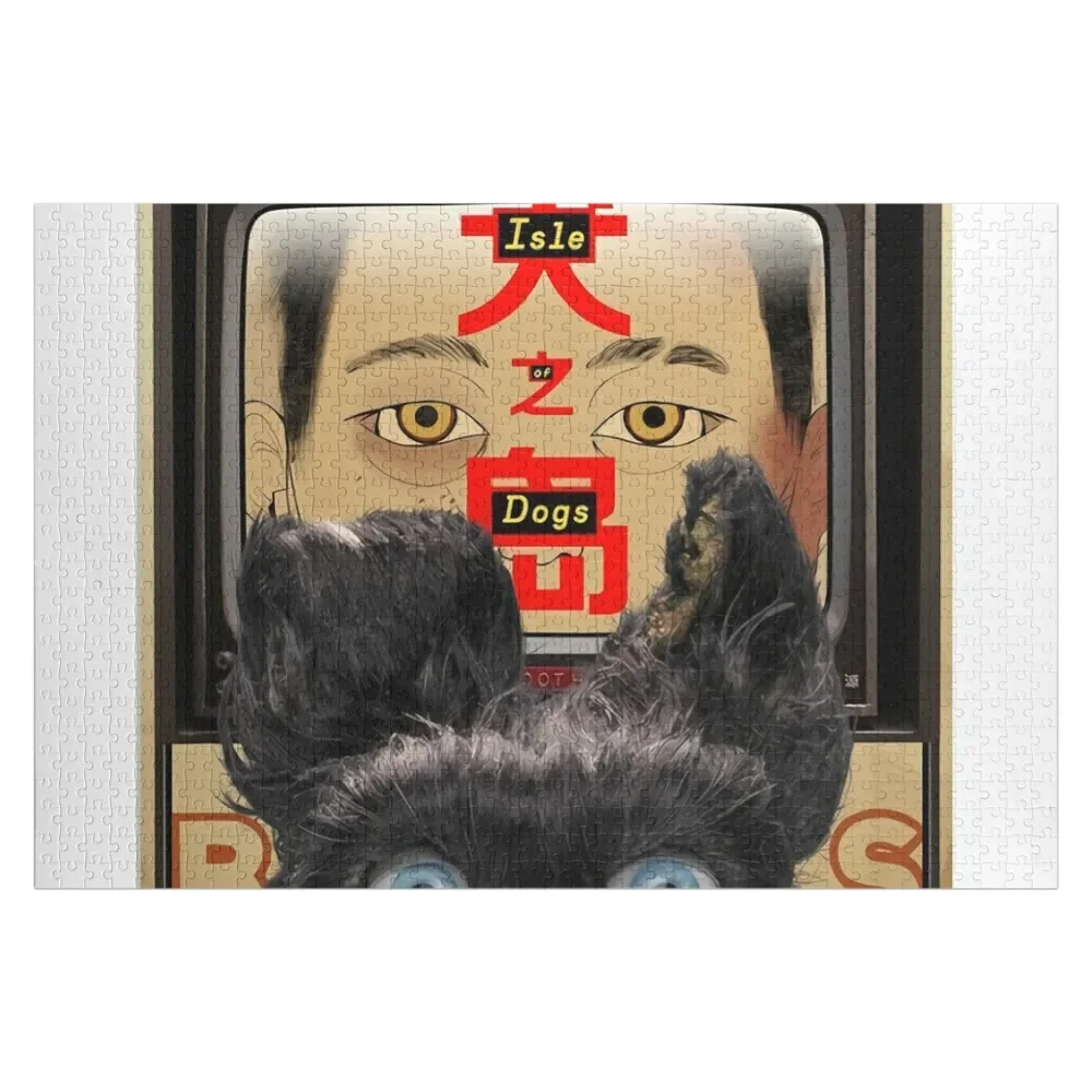 

Isle of dogs Jigsaw Puzzle Customizable Gift For Children Personalized Photo Gift With Photo Puzzle