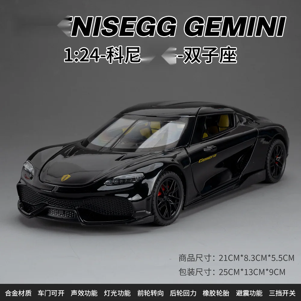 1:24 Gemera GT 스포츠카 합금 다이캐스트 모델 취미 모델 장식품 수집 친구를 위한 선물 장난감 뒤로 당겨 새로운 스타일 스포츠카