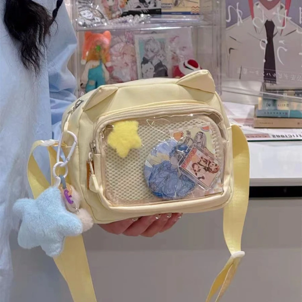 Yellow Only Bag
