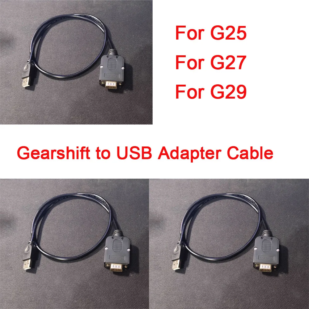 Simracing G29 G27 G25 Gearshift to USB Adapter Cable for Logitech G29