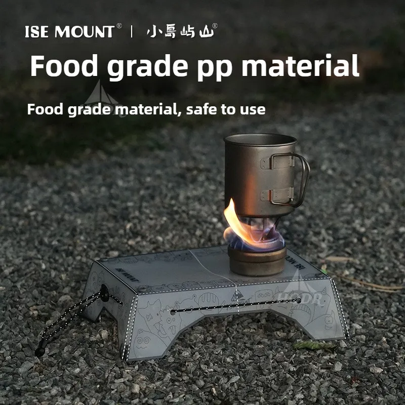 HODR Ultralight Folding Mini Camping Table β 97g Portable PP Tray 3