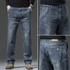 Men's Jeans 2024 New Simple and Versatile Diagonal Pocket Design Loose Straight Business Men's Clothing Business Trousers 1