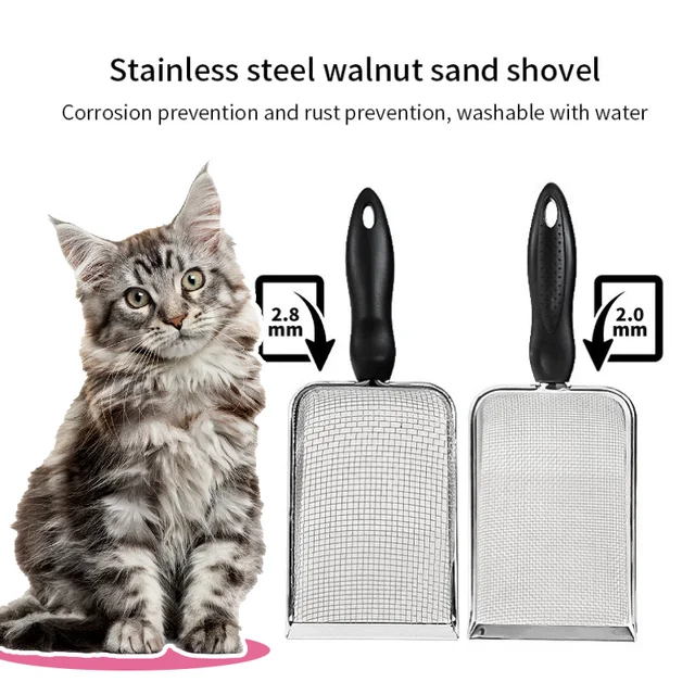 Stainless Steel Cat Litter ShovelReptile Sand Substrate Shovel Clean Up Feces Fine Mesh Sifter For Bedding cat litter scoop