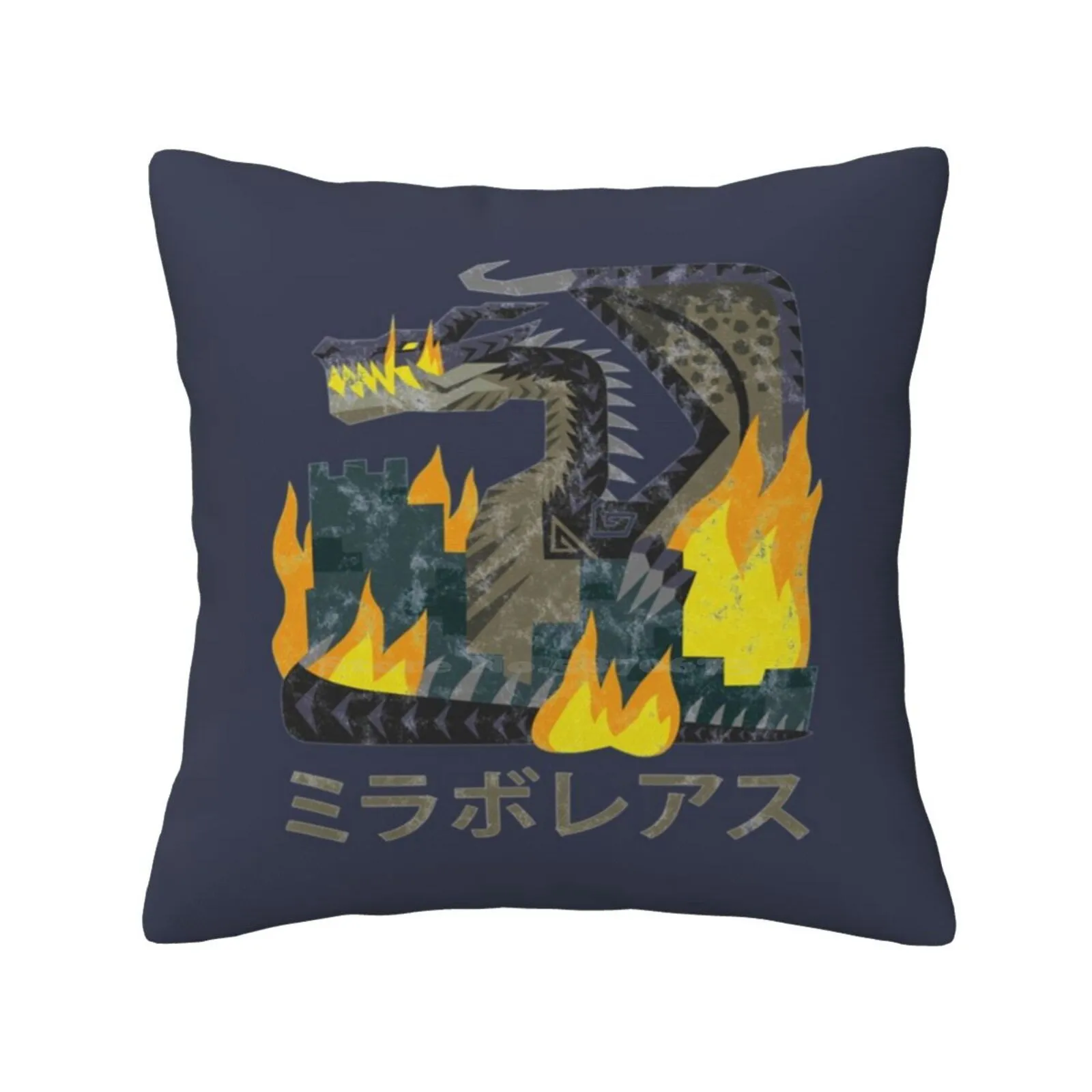 Monster Hunter World Iceborne Fatalis Kanji Icon Home Sofa Car Cushion Cover Federa Monster Hunter World Iceborne Fatalis