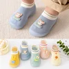 Men and Women Baby Toddler Shoes Infants and Toddlers Spring and Autumn Soft Bottom Indoor Children's Shoes Cartoon Socks Shoes 2