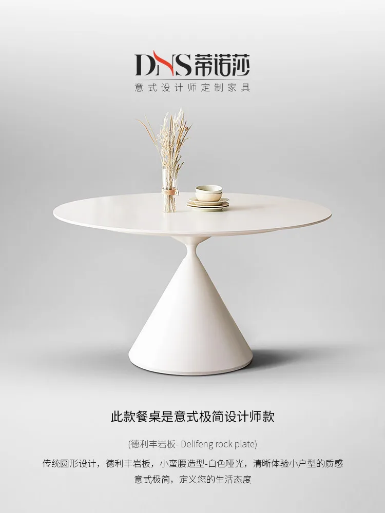 

Каменная тарелка, круглый стол для маленькой квартиры, чистый белый домашний круглый стол для квартиры, 1,1 м, круглый каменный тарелка, обеденный стол