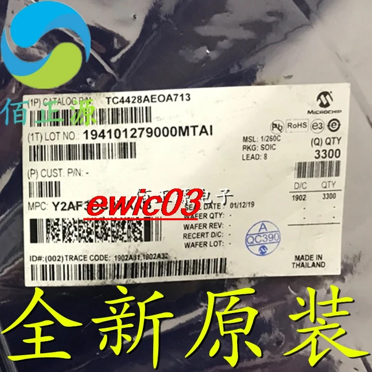 

10pieces Original stock TC4428AEOA713 TC4428AE SOP-8 IC