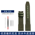 Green-no buckle