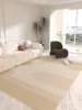 Green Gradient Geometric Carpet Minimalist Fresh Rug Waterproof Non-Slip Living Room Carpets Comfortable Easy Care Bedroom Rugs 4