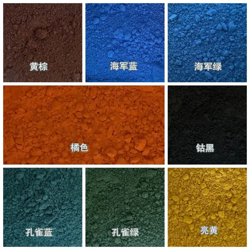 Pottery Coloring Tool Under Glaze Color Pencil 23-color Ceramic Underglaze Color Pigment DIY Hand-painted Medium and High Temperature Environmentally Friendly Color Powder 50g