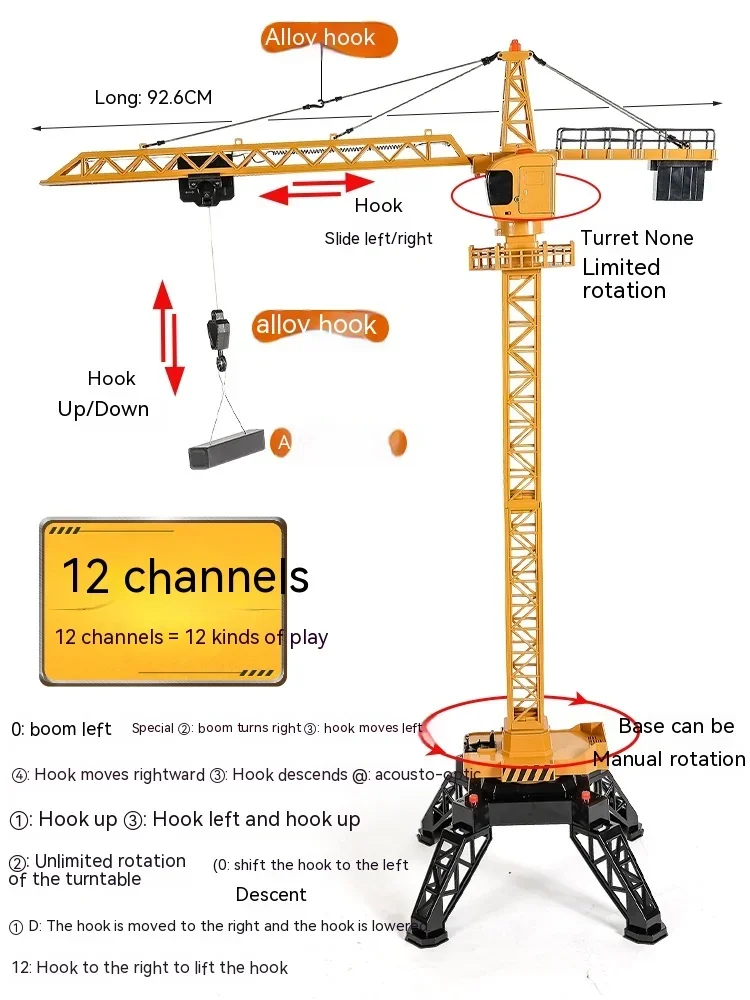1:14 Remote Control Alloy Lifting Crane Toy New Huina 1585 Rc Engineering Vehicle Model Tower Crane Children's Outdoor Toy Gift 5