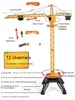 1:14 Remote Control Alloy Lifting Crane Toy New Huina 1585 Rc Engineering Vehicle Model Tower Crane Children's Outdoor Toy Gift 5