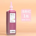 200ml Light pink