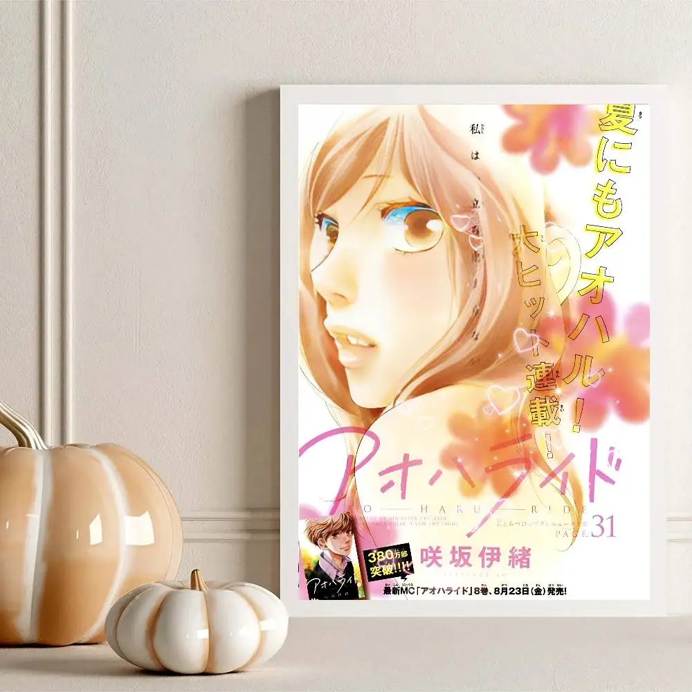 Anime Ao Haru Ride Wandkunst für Küchendekoration, Posterdrucke, Heimdekoration – Detail 8