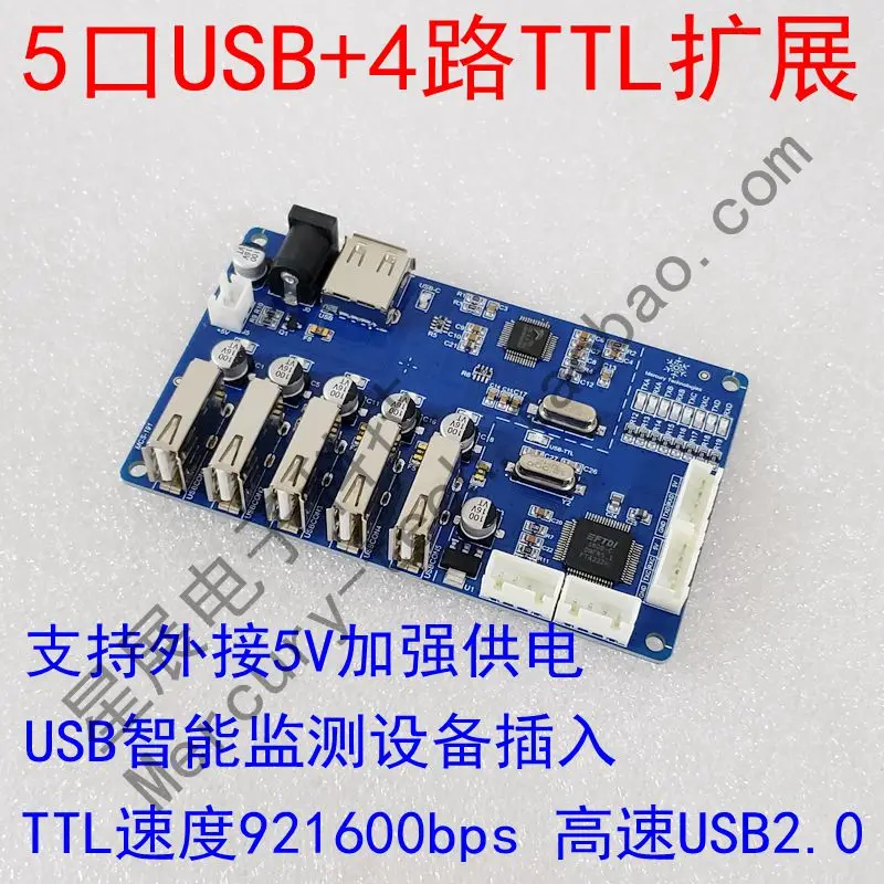 

USB to 4-way TTL Serial Port USBhub Hub 5-port USB Splitter USB Extended Multi-channel Serial Port 5V / 3.3