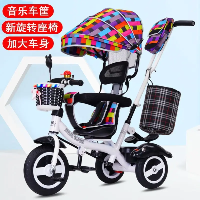 

New Multi-function Rotating Seat Children Tricycle 1-3-5-year-old Baby Stroller Children's Wheelbarrow Bike