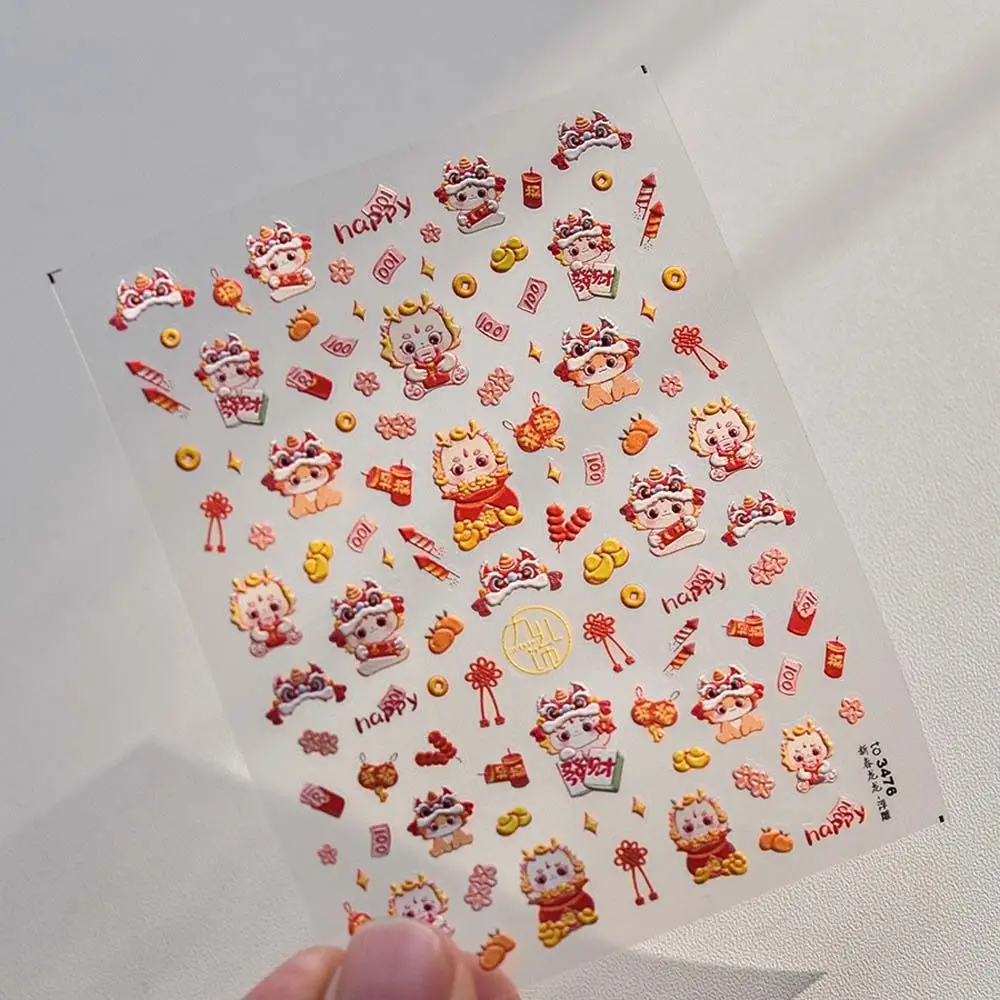 

Китайские новогодние наклейки на ногти с изображением пробуждающего льва дракона, мультяшная панда, клейкие рельефные Плоские наклейки с изображением фу, художественные украшения