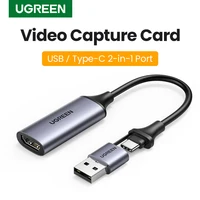 UGREEN Video Capture Card 4K HDMI to USB/Type-c Video Grabber for PC Computer Camera Gaming Live Streaming Video Recorder