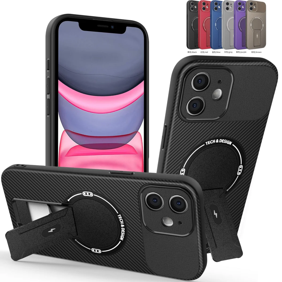 Magnetic Stand Carbon Fiber Case with Magsafe Compatibility and Wireless Charging Cover