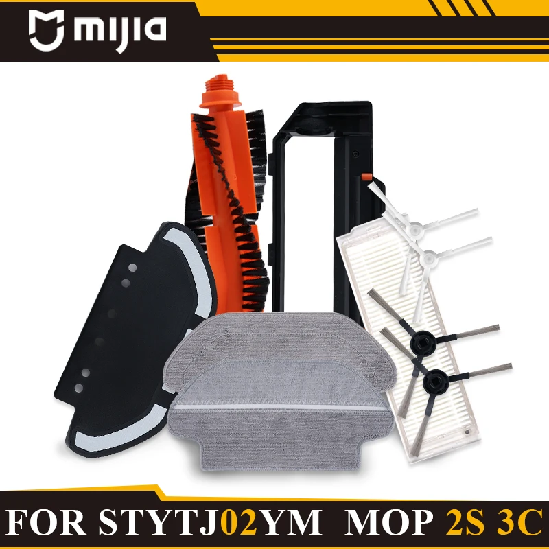 Per Xiaomi Mijia 3C,Xiaomi Robot Vacuum S10,S12,2S,B106Gl, Muslimmain Side Brush Filtro Hepa Mop Parti Di Ricambio