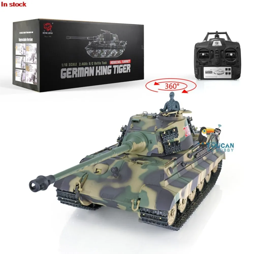 헝롱 1/16 7.0 플라스틱 킹 타이거 RC 탱크 3888A 360 °   포탑형 배럴 리코일 스피커 BB 슈팅 연기 기관총 장난감