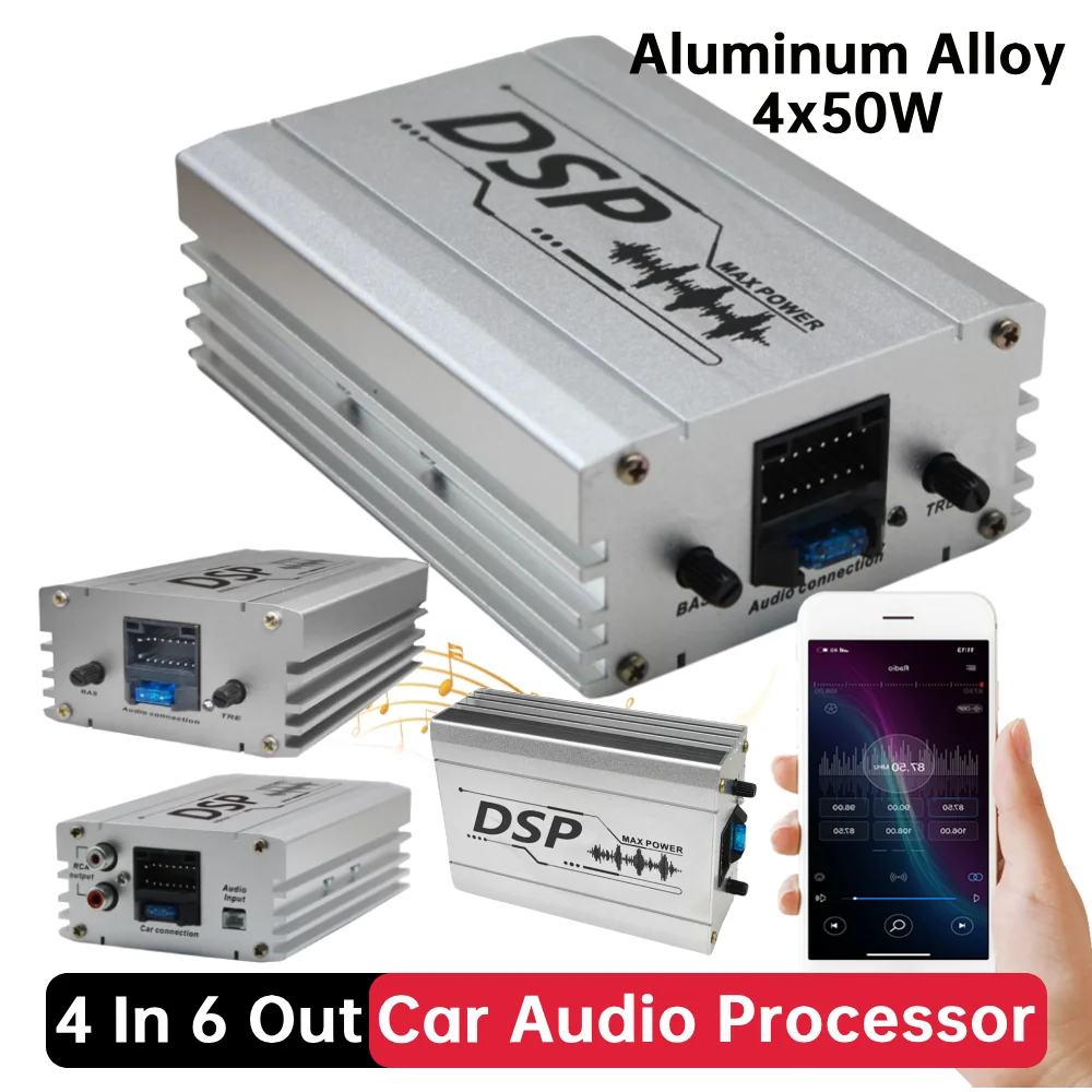 dsc-products