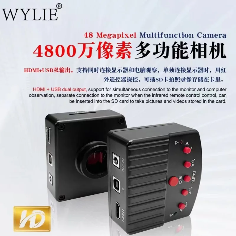 

WYLIE HD 48 Megapixel Multifunction Camera HDMI+USB dual output Support remote controt operation 1920X1080P