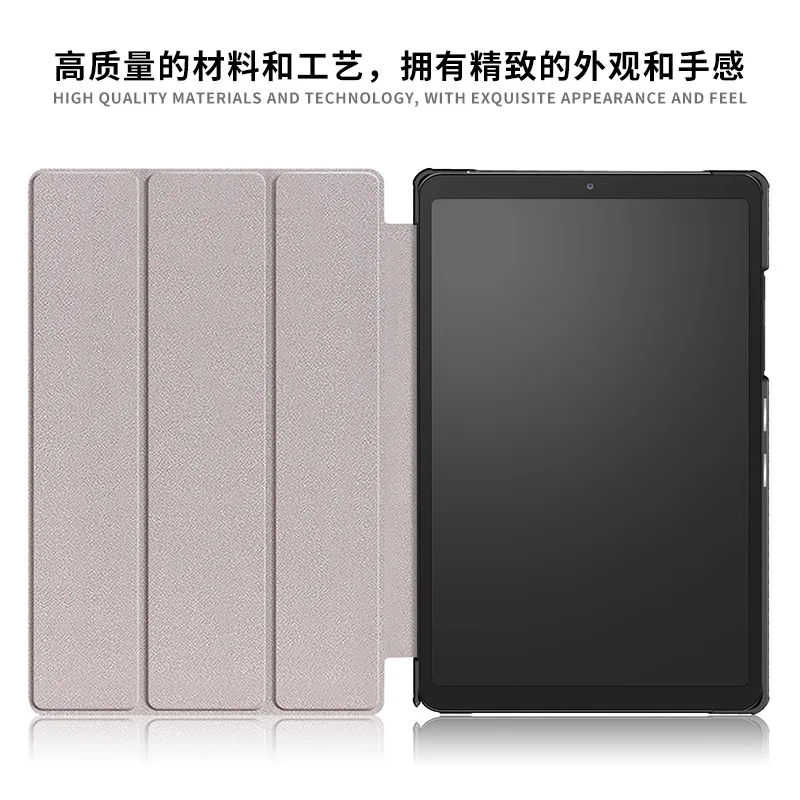 Portable Protective Tablet Shell, All-Inclusive Case