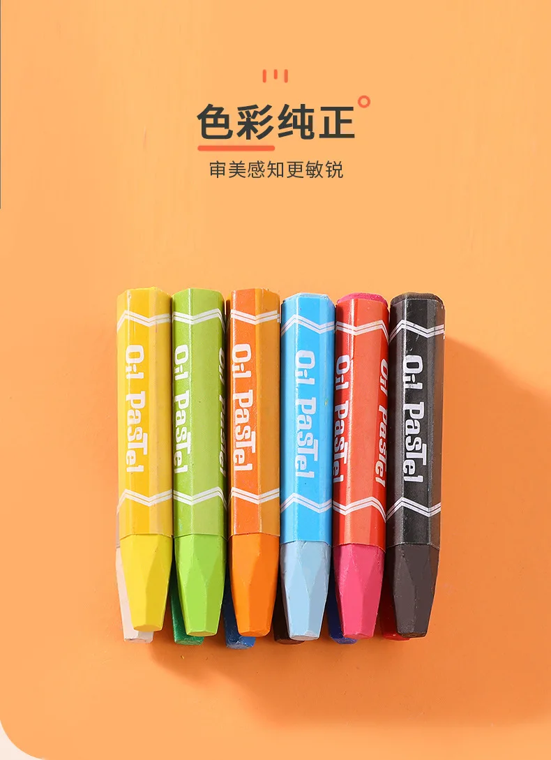 53Pcs Paintbrush Crayon Art Painting Set Children'S School Supplies Watercolor Pen Professional Drawing Kit Gift Set For Kids