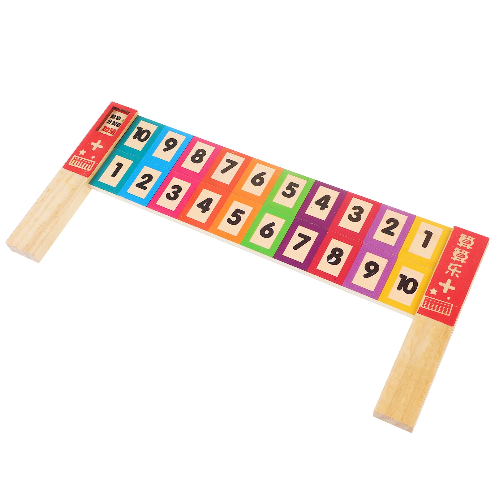 

Childrens Toys Math Scale Accessory Teaching Aid Tool Ruler Wood Decomposition Wooden Rulers Household Subtraction Learning