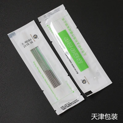 Authentic zhongyantaihe acupuncture needle Disposable sterile acupuncture needles tube needle beauty massage 500Pcs acupuncture pen