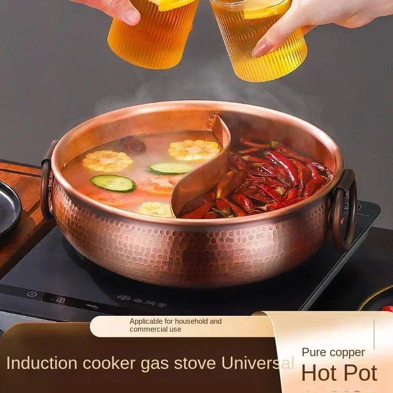 Vintage Style Pure Copper Hot Pot: Double Flavor, Large Soup & Stock Pots, Handcrafted, Universal Cooking Range, Stylish Design - Image 2